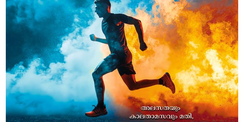 YWM-2025-05 Malayalam