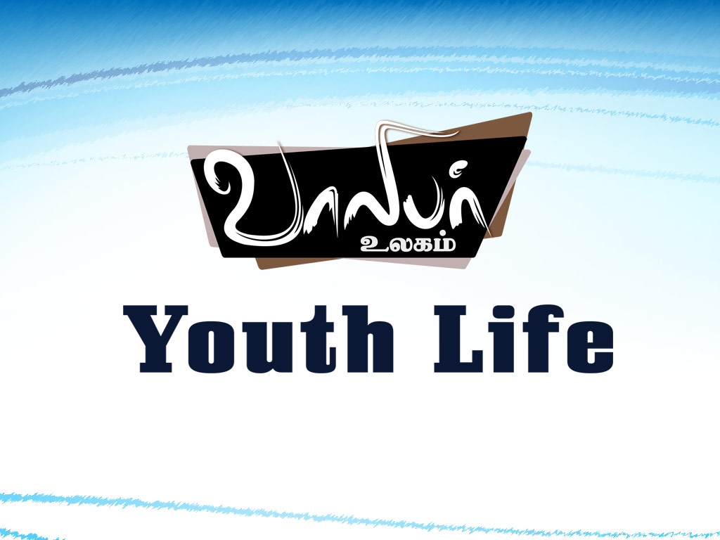 youth jesus redeems com